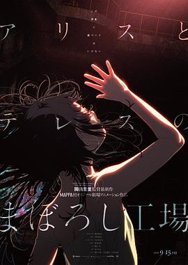 人人婷婷色综合五月第四人色阁